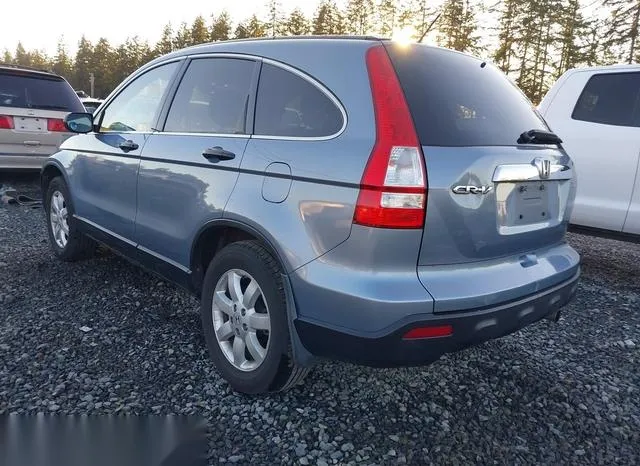 3CZRE38559G700318 2009 2009 Honda CR-V- EX 3