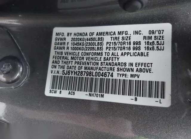 5J6YH28798L004674 2008 2008 Honda Element- EX 9