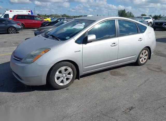 JTDKB20U583321849 2008 2008 Toyota Prius 2