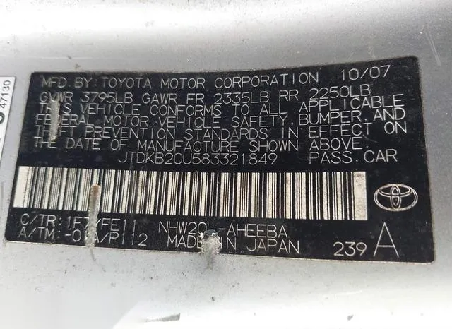 JTDKB20U583321849 2008 2008 Toyota Prius 9