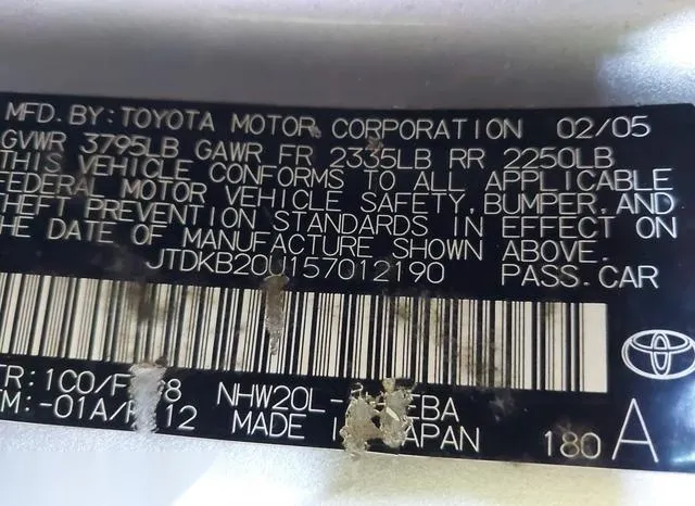 JTDKB20U157012190 2005 2005 Toyota Prius 9