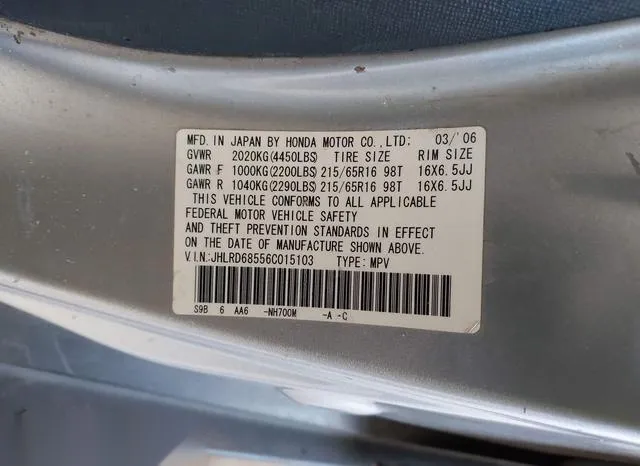 JHLRD68556C015103 2006 2006 Honda CR-V- LX 9