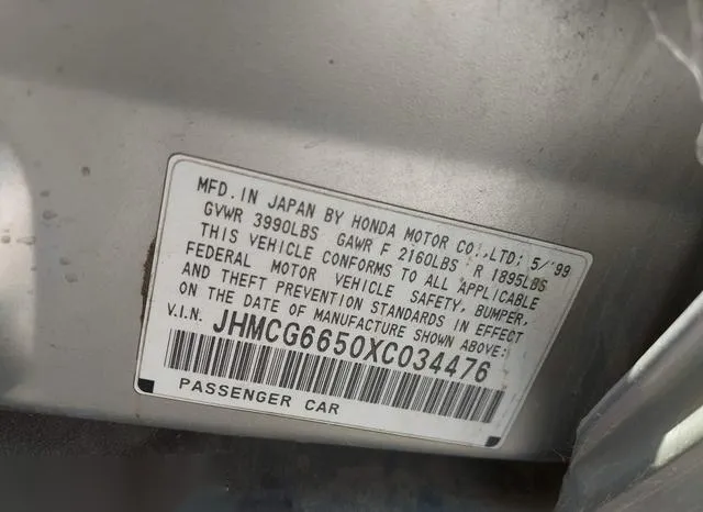 JHMCG6650XC034476 1999 1999 Honda Accord- LX 9