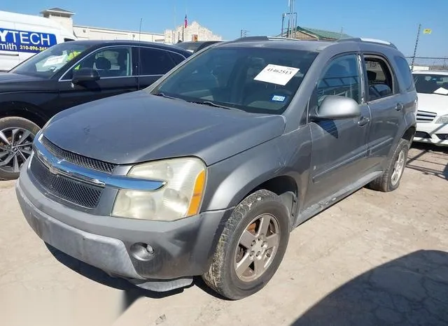 2CNDL63F666055530 2006 2006 Chevrolet Equinox- LT 2