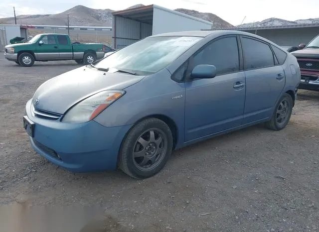 JTDKB20U777640581 2007 2007 Toyota Prius- Touring 2