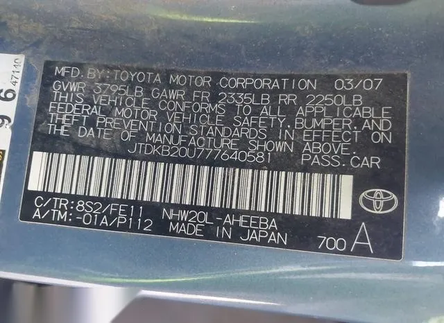 JTDKB20U777640581 2007 2007 Toyota Prius- Touring 9