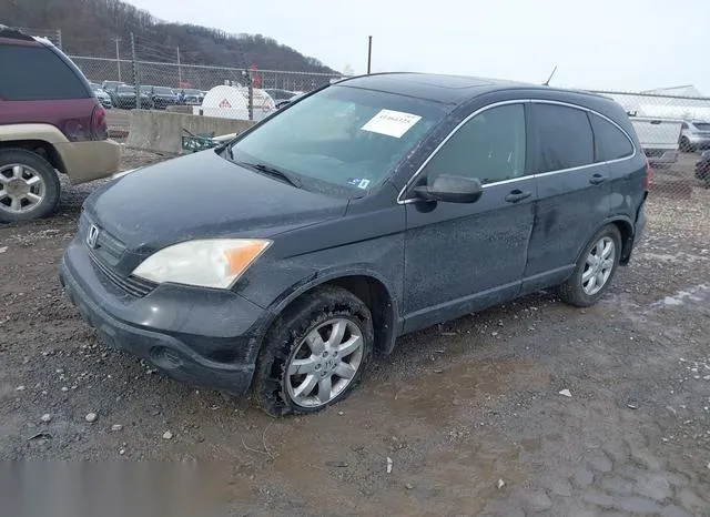 JHLRE48588C082329 2008 2008 Honda CR-V- EX 2