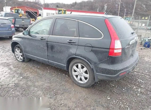 JHLRE48588C082329 2008 2008 Honda CR-V- EX 3