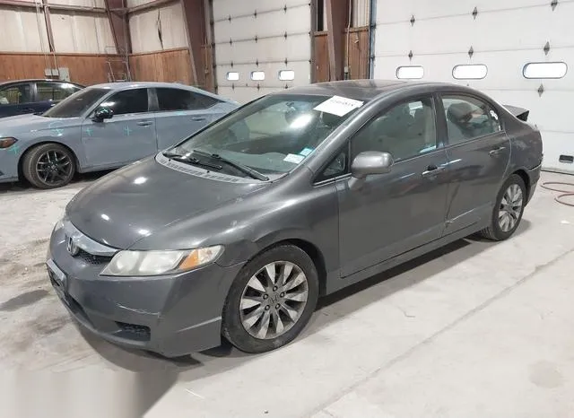 2HGFA16819H530661 2009 2009 Honda Civic- EX 2