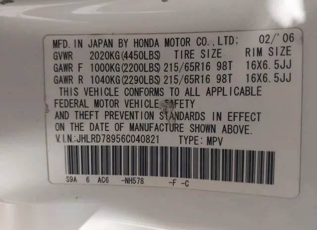 JHLRD78956C040821 2006 2006 Honda CR-V- SE 9