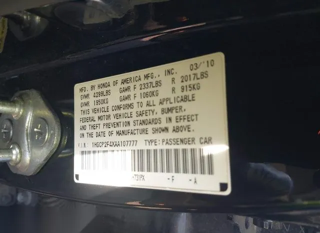 1HGCP2F4XAA107777 2010 2010 Honda Accord- 2-4 Lx-P 9