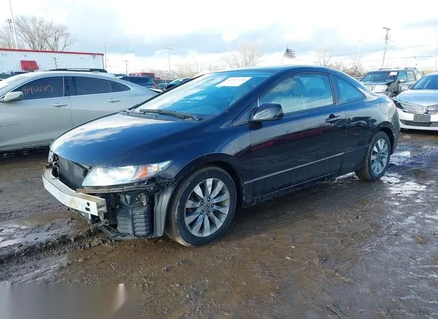 2HGFG1B90AH518115 2010 2010 Honda Civic- Ex-L 2