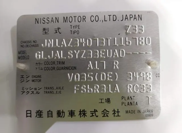 JN1AZ34D73T116780 2003 2003 Nissan 350Z- Touring 9