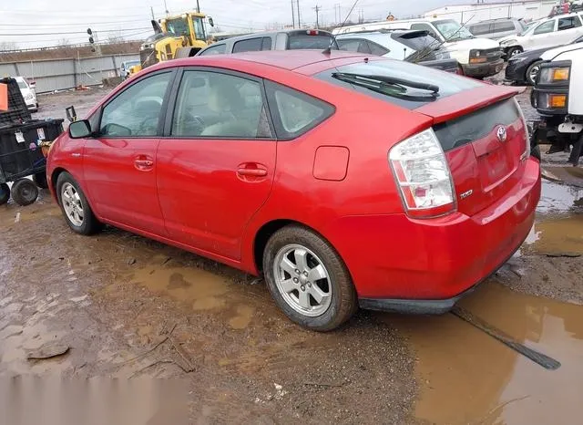 JTDKB20U177623842 2007 2007 Toyota Prius- Touring 3