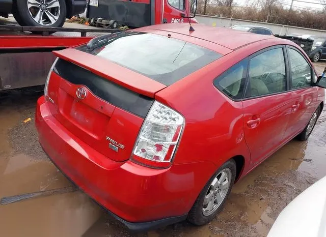 JTDKB20U177623842 2007 2007 Toyota Prius- Touring 4