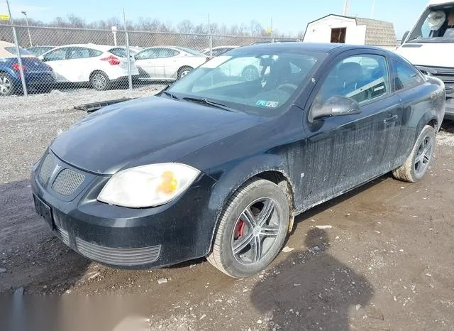 1G2AL15F577339261 2007 2007 Pontiac G5 2