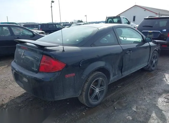 1G2AL15F577339261 2007 2007 Pontiac G5 4