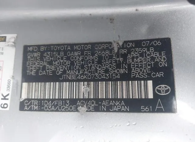 JTNBE46K073043154 2007 2007 Toyota Camry- LE 9