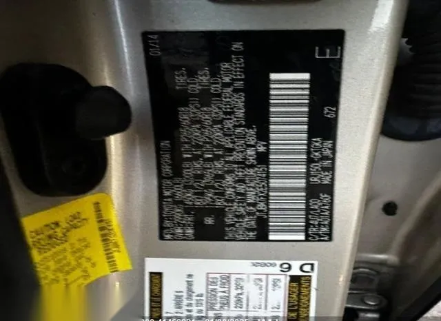 JTJBM7FX2E5074151 2014 2014 Lexus GX- 460 8