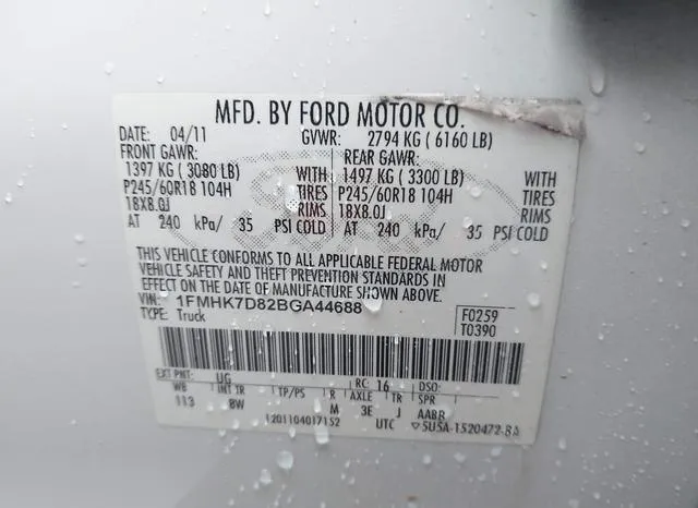 1FMHK7D82BGA44688 2011 2011 Ford Explorer- Xlt 9