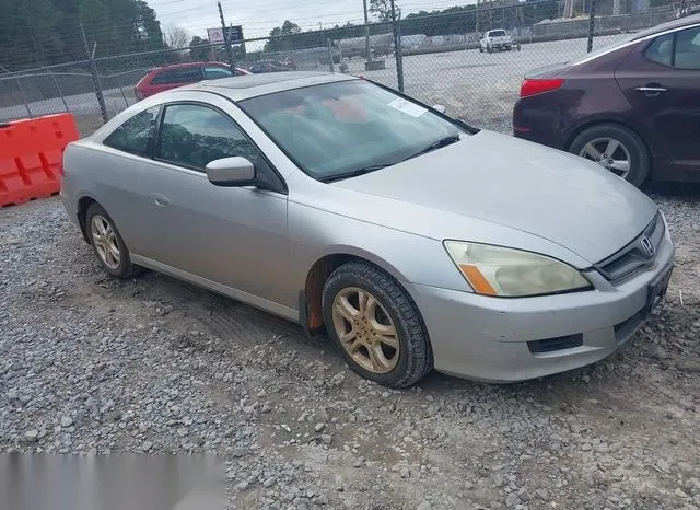 1HGCM71667A004735 2007 2007 Honda Accord- 2-4 EX 1