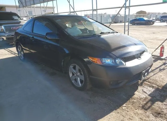 2HGFG12847H584568 2007 2007 Honda Civic- EX 1