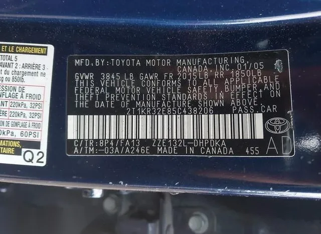 2T1KR32E85C438206 2005 2005 Toyota Matrix 9