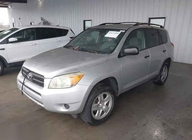 JTMZD33V175062525 2007 2007 Toyota RAV4 2