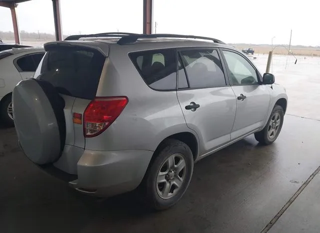 JTMZD33V175062525 2007 2007 Toyota RAV4 4