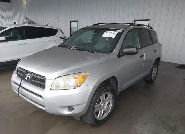 JTMZD33V175062525 2007 2007 Toyota RAV4 6