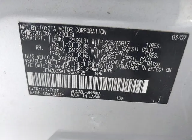 JTMZD33V175062525 2007 2007 Toyota RAV4 9