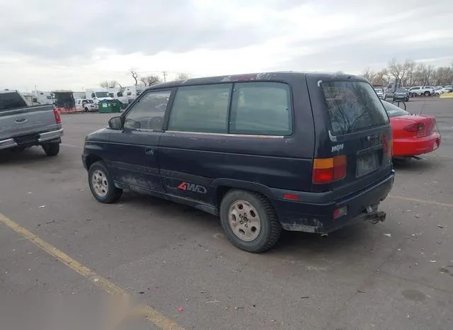 JM3LV523XP0511347 1993 1993 Mazda MPV- Wagon 3