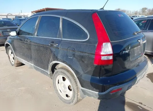 JHLRE38367C048011 2007 2007 Honda CR-V- LX 3