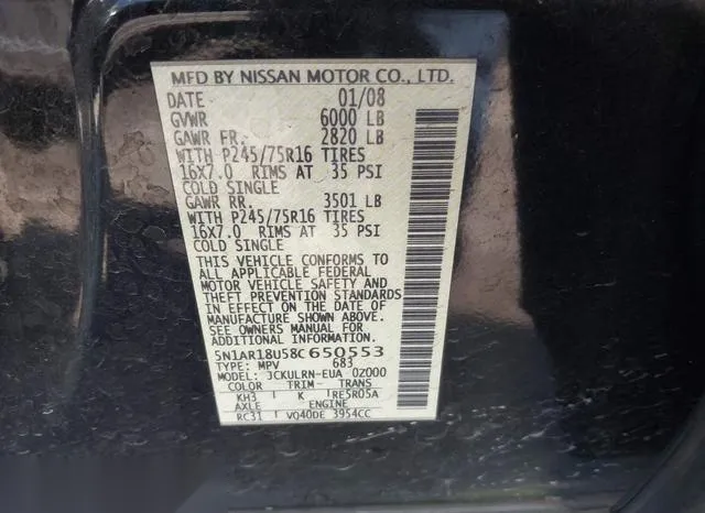 5N1AR18U58C650553 2008 2008 Nissan Pathfinder- S 9