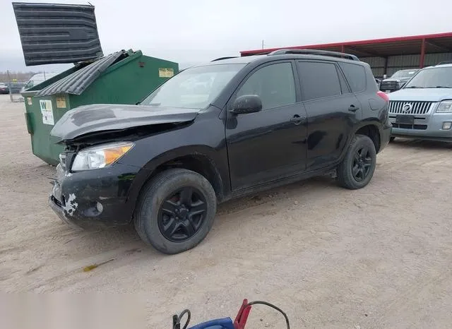 JTMZD35V285115408 2008 2008 Toyota RAV4 2