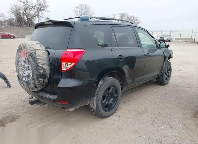 JTMZD35V285115408 2008 2008 Toyota RAV4 4