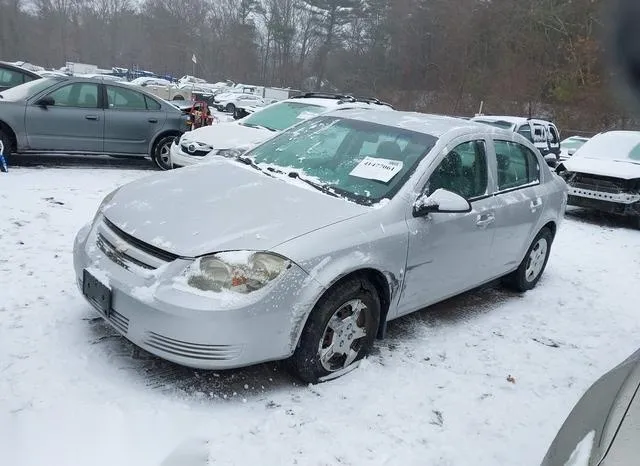 1G1AL58F087144824 2008 2008 Chevrolet Cobalt- LT 2