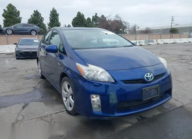 JTDKN3DU7A1265986 2010 2010 Toyota Prius- V 1