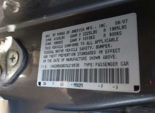 1HGCM56887A216535 2007 2007 Honda Accord- 2-4 EX 9