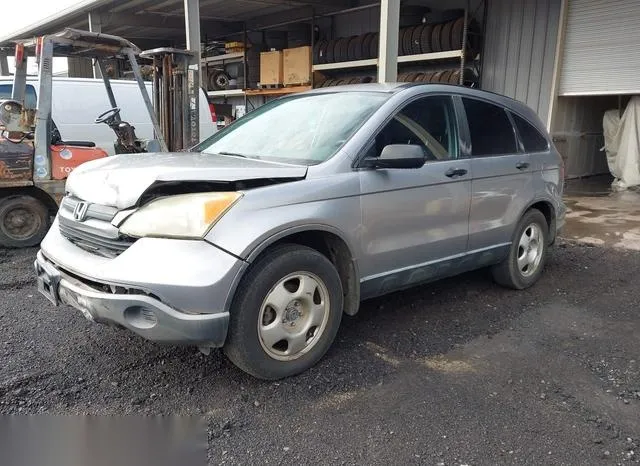 JHLRE48347C010041 2007 2007 Honda CR-V- LX 2