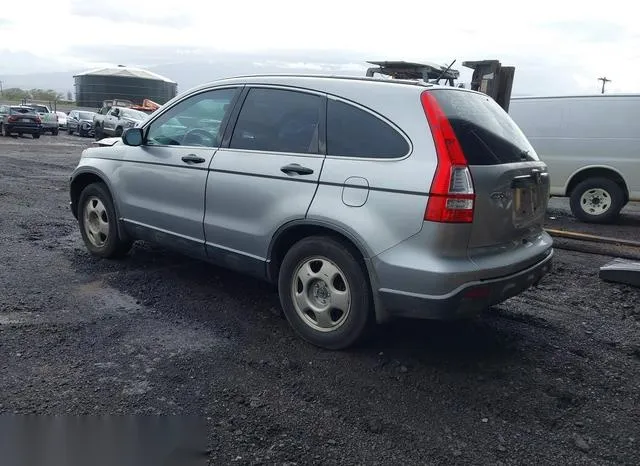 JHLRE48347C010041 2007 2007 Honda CR-V- LX 3