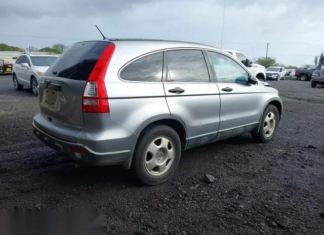 JHLRE48347C010041 2007 2007 Honda CR-V- LX 4