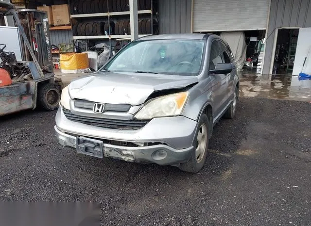 JHLRE48347C010041 2007 2007 Honda CR-V- LX 6