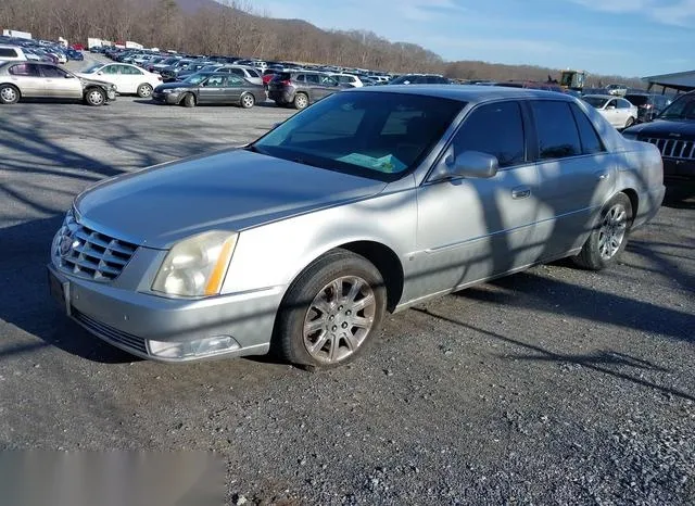 1G6KD57Y98U131571 2008 2008 Cadillac DTS- 1SC 2