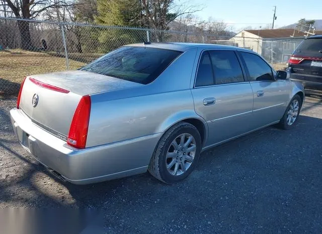 1G6KD57Y98U131571 2008 2008 Cadillac DTS- 1SC 6