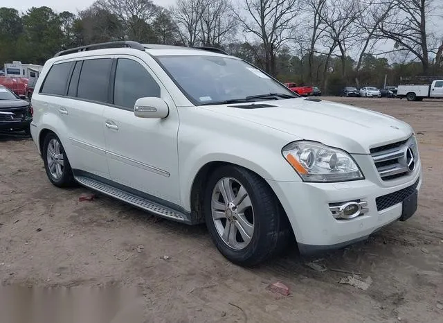 4JGBF71E08A376368 2008 2008 Mercedes-Benz GL 450- 4Matic 1