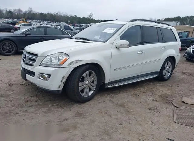 4JGBF71E08A376368 2008 2008 Mercedes-Benz GL 450- 4Matic 2