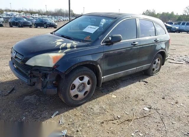 3CZRE38358G703314 2008 2008 Honda CR-V- LX 2