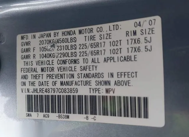 JHLRE48797C083859 2007 2007 Honda CR-V- Ex-L 9