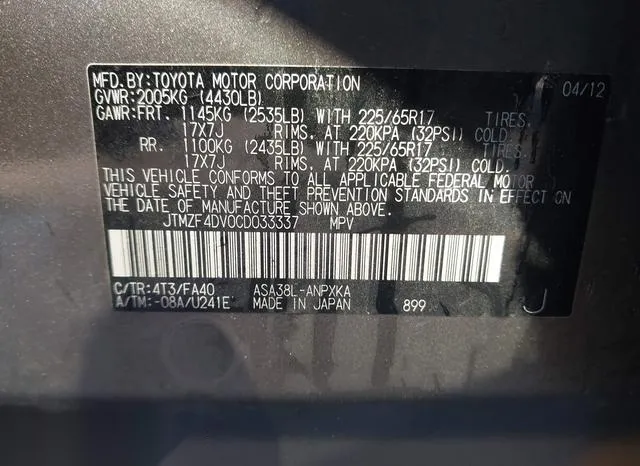 JTMZF4DV0CD033337 2012 2012 Toyota RAV4 9